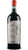 Rosso DOP Riserva Angelus Falerno del Massico - Fatoria Pagano