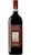 Rosso Di Montalcino DOC 2023 - Magnum - Canalicchio Di Sopra