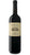 Rosso IGT - Madreselva - Casale Del Giglio