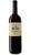 Rosso IGT - Petit Verdot - Casale Del Giglio