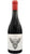 Rosso IGT Alpi Retiche - Roe - Retica