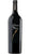 Rosso Piceno DOC - Maschio da Monte - Santa Barbara