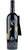 Rosso Toscana IGT - Divertimento - Magnum - Dievole