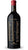 Rosso Toscana IGT - Historia Familiae - Ricasoli