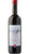 Rubicone Sangiovese IGP BIODINAMICO - Guiry - Tenuta Mara