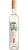 Rum Agricole Monovarietale Blanc Canne Grise 50cl - Bielle