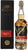 Rum Jamaica 2019 5yo Dry Curacao Cask Selection 70cl - Planteray