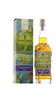 Rum Mauritius 2013 Terravera Collection 70cl - Planteray