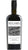 Rum Vieux Sajous 5yo 70cl - Clairin