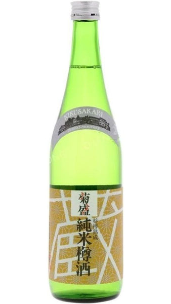 Sake Taruzake Junmai 72cl