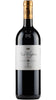 San Walfredo Bolgheri DOC Superiore - Tenuta Guado al Tasso - Marchesi Antinori