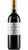 San Walfredo Bolgheri DOC Superiore - Tenuta Guado al Tasso - Marchesi Antinori