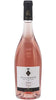 Scalabrone Bolgheri Vino Rosato DOC - Tenuta Guado al Tasso - Marchesi Antinori
