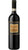 Memoira Montefalco Sagrantino DOCG - Còlpetrone