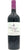 Saint-Emilion Grand Cru L’Eclat de Valentin - Vignobles Leydet