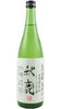 Sake Akishika Okarakuchi 72 cl - Yoigokochi