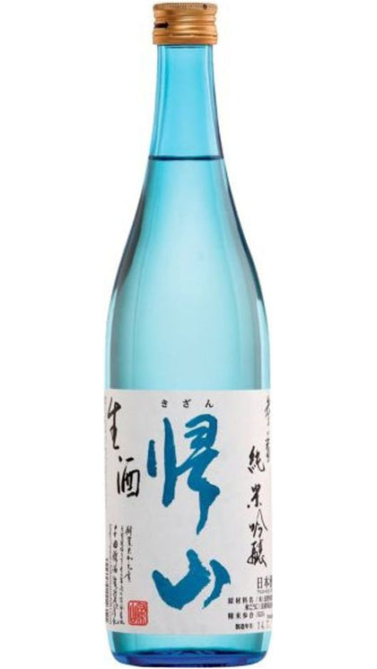 Sake Chikumanishiki Kizan 72 cl - Yoigokochi