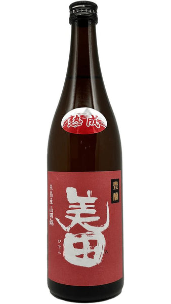 Sake Mii no Kotobuki Biden 1999 72 cl - Yoigokochi