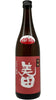 Sake Mii no Kotobuki Biden 1999 72 cl - Yoigokochi