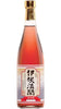 Sake Mukai Ine Mankai 72 cl - Yoigokochi