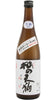 Sake Uehara Soma no Tengu 72 cl - Yoigokochi