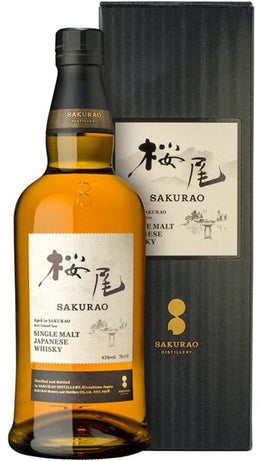 Sakurao Single Malt Whisky - 70cl - Boxed