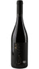 Sangiovese Superiore Passito - Villa Emme