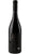 Sangiovese Superiore Passito - Villa Emme