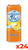 San Benedetto The' Pesca - Verpackung cl. 33 x 24 Dosen