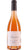 Sancerre - Rose' 2023 - Domaine Vacheron