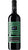 Maremma Toscana DOC Sangiovese - La Mozza - Bastianich