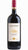 Sangiovese Rubicone IGT - Giacondi