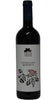 Sangiovese di Romagna DOC - Longiano - Particella 10 - Bio - Villa Venti