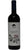 Sangiovese di Romagna DOC - Longiano - Particella 10 - Bio - Villa Venti