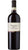 Sangiovese di Romagna Riserva Serra DOCG - Tenuta Massellina