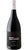 Sangiovese Cabernet Sauvignon Toscana IGT - Baby Super Tuscan - Folonari