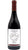 Sangiovese DOC - Coriano Fidelio - Valle delle Lepri