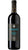 Sangiovese Fiorone Castrocaro Romagna DOC - Fiorentini