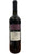 Sangiovese IGT 