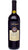 Sangiovese Romagna DOC - Crete di Lamone