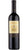 Sangiovese Romagna DOC Superiore - Crete di Lamone