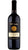 Sangiovese Rubicone IGT - Crete di Lamone