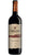 Sangiovese Rubicone IGT - Terre Forti