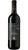 Sangiovese Superiore Riserva DOC La Collinaccia - Fiorentini