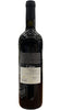 Sangiovese di Romagna DOC - Riserva Calisto - Stefano Berti