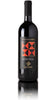 Sangiovese di Romagna DOC - Riserva Corallo Nero - Azienda Agricola Gallegati