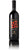 Sangiovese di Romagna DOC - Riserva Corallo Nero - Azienda Agricola Gallegati