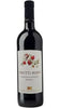 Sangiovese di Romagna DOC - Riserva Frutti Rossi - Monticino Rosso