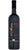 Sangiovese di Romagna DOC - Riserva Le Morine - Monticino Rosso