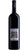 Sangiovese di Romagna DOC - Riserva Nonno Rico - Azienda Vinicola Poderi Morini
